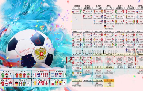 世界杯官方入口-阿根廷演练防反战术，核心球员迎热身考验